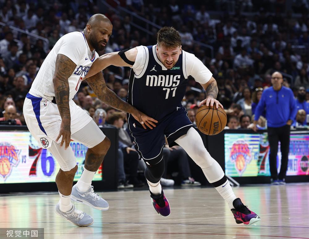 历史地位的 历史地位的