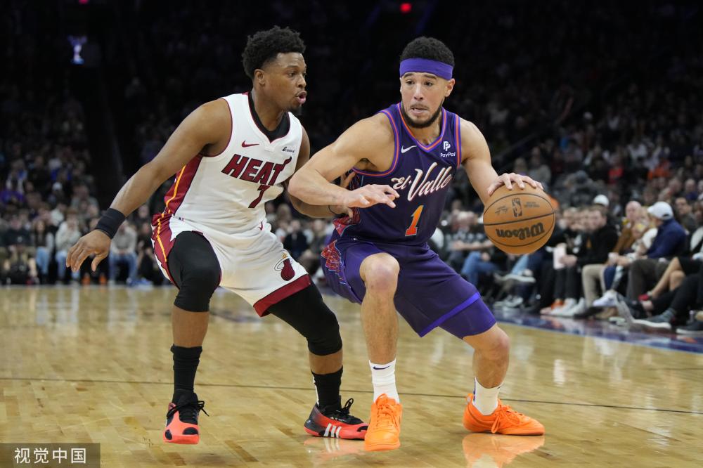 世界排名的 世界排名的