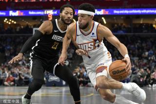 层面激发团 层面激发团